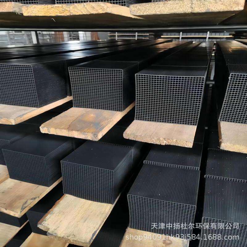 蜂窝活性炭 耐水鱼缸净水魔方立方体海产养殖除味蜂窝活性炭