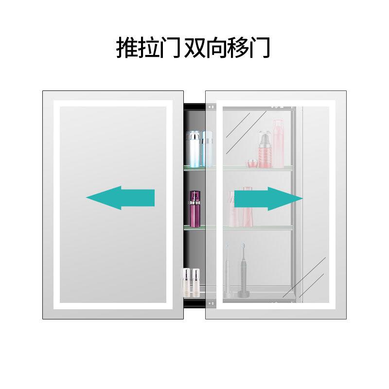 源头厂家挂墙式不锈钢浴室镜柜智能带灯镜柜单独卫生间浴室镜置物