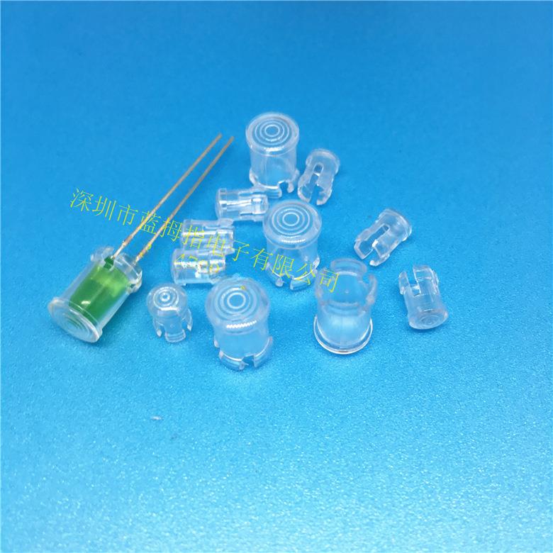 3MMLED灯罩led灯罩导光柱灯罩F5led透明pc导光柱保护罩