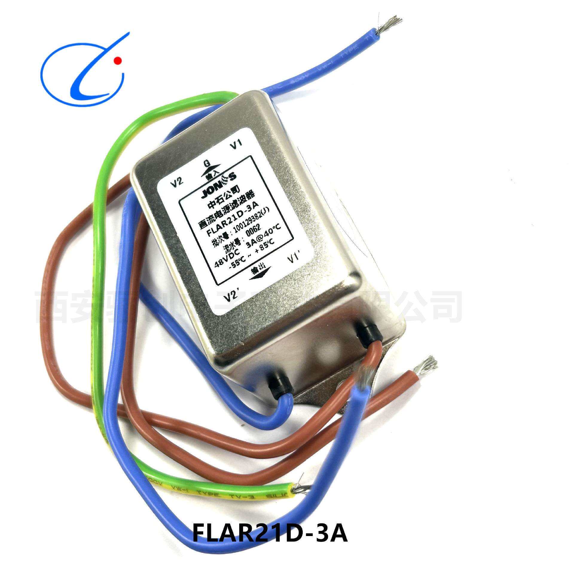 中石滤波器LBR31D-10A FLAR21D-6A FLBE92M-2A FLBR31D-6A