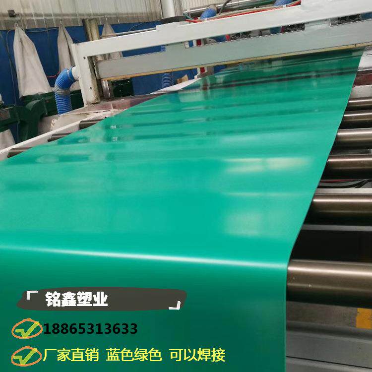 绿色米白色3mm5mm8mmpvc软板PVC塑料板PVC软焊条易焊接耐酸碱性高