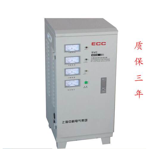上海中科稳压器三相SVC-6KVA 380v全自动家用6000w全铜电源