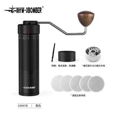 泰摩TIMEMORE栗子C3S手摇咖啡研磨机 轰炸机家用便携咖啡研磨器