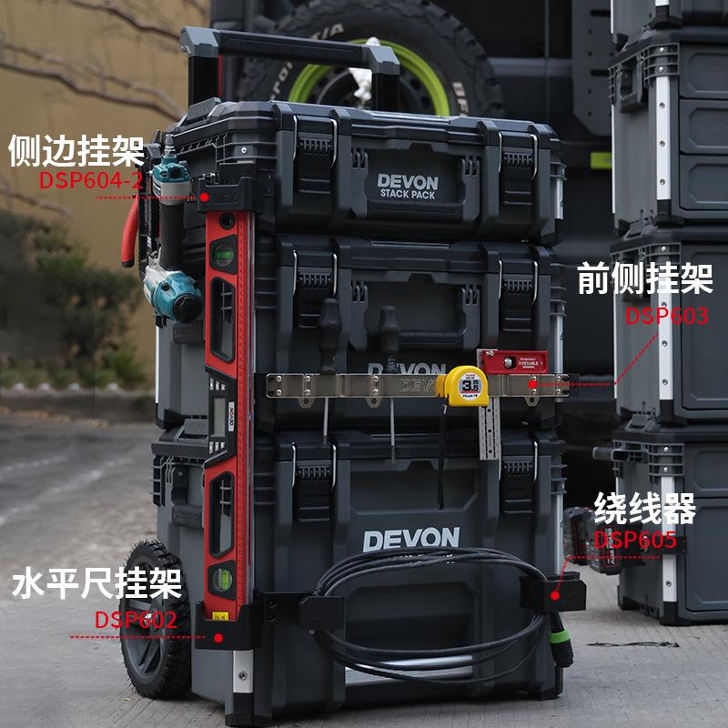 新品堆叠工具箱多功能拉杆抽屉箱子工业级大容量置物箱工具车