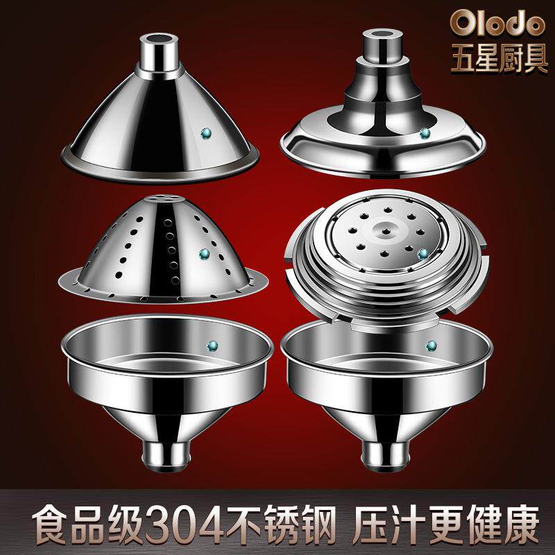 橙汁压榨器手动榨汁机商用橙子柠檬压汁器鲜炸水果汁神器渣汁分离