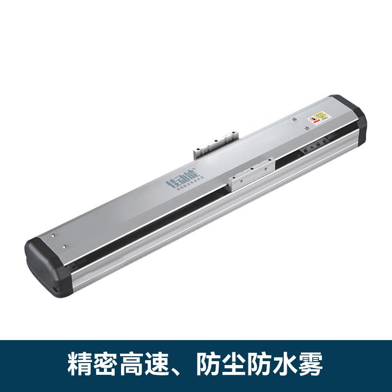 JHT12 JHT10半封闭丝杆模组 半封闭直线丝杆模组 佳动能丝杆模组