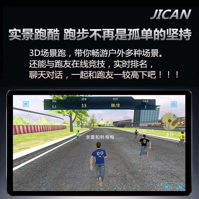 多功能家用跑步机减震折叠迷你走步机室内静音甩脂跑步可折叠