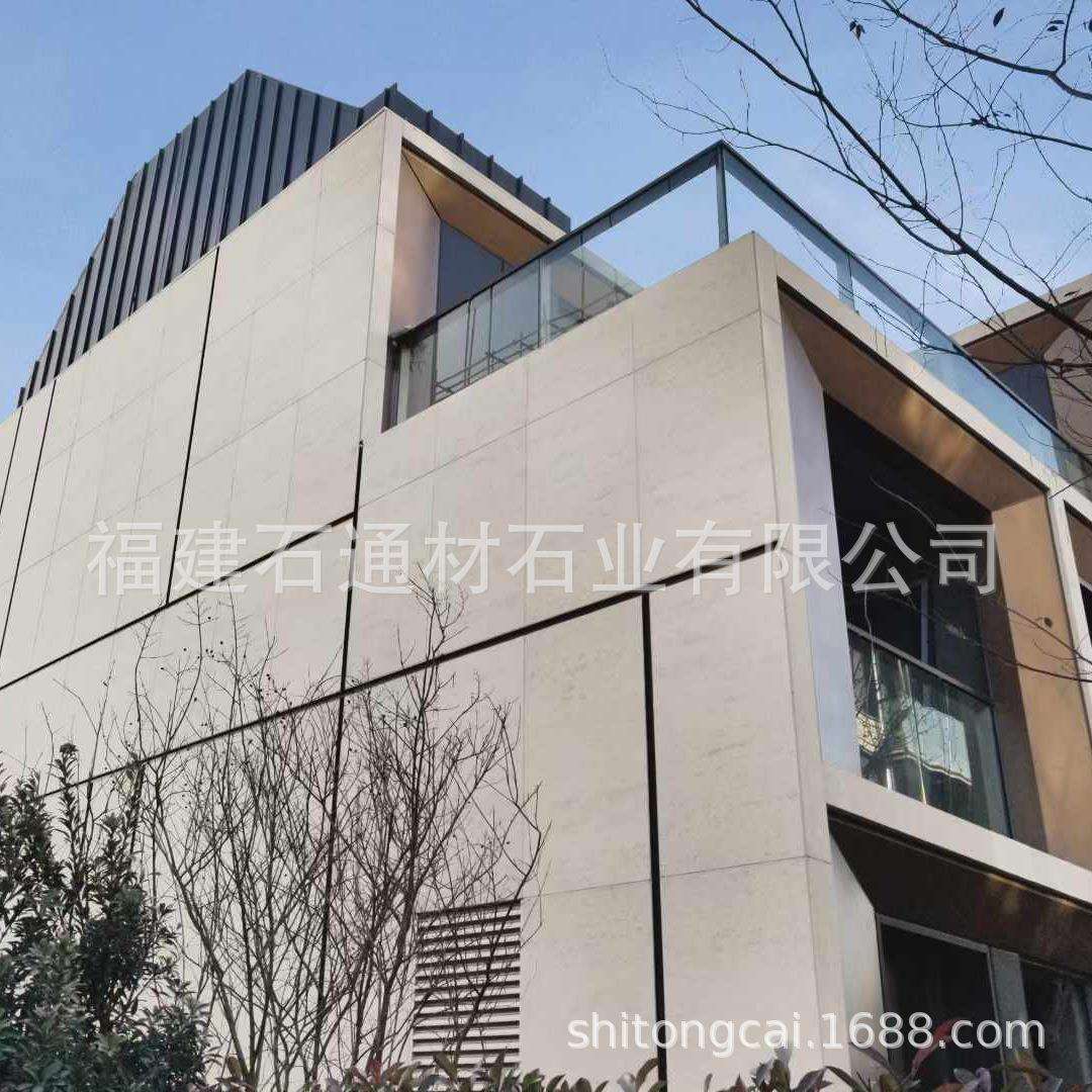 天然莱姆石石材维纳多 别墅酒店外墙干挂大理石装饰线条