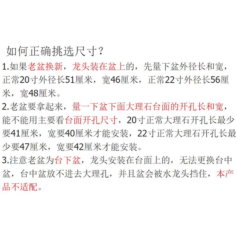 老式单孔三孔台中盆半嵌入式家用椭圆形盆陶瓷洗脸池洗手池台上盆