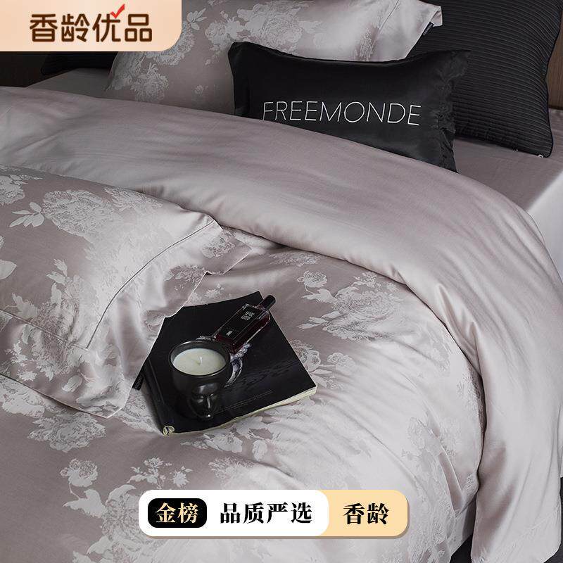 法式复古玫瑰提花天丝棉四件套120S贡缎长绒棉床上裸睡被套床单
