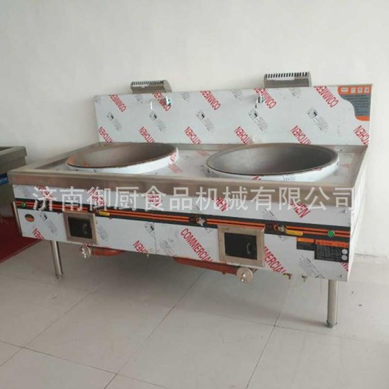 厂家直供食堂大锅灶 饭店卤肉煲汤炉 双眼油气两用爆炒灶