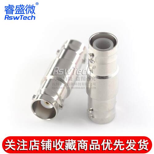 SHV/BNC-JK射频连接器 SHV5000V公头转BNC母头高压转接头测试头