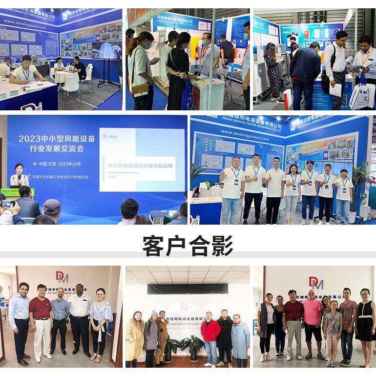 100KW150KW200KW300KW500KW双向电源DCDC直流变换器