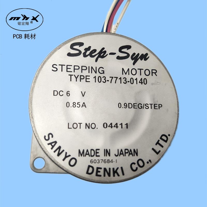 厂家直销PCB钻针研磨机马达 MDP-10研磨机步进马达（圆形）