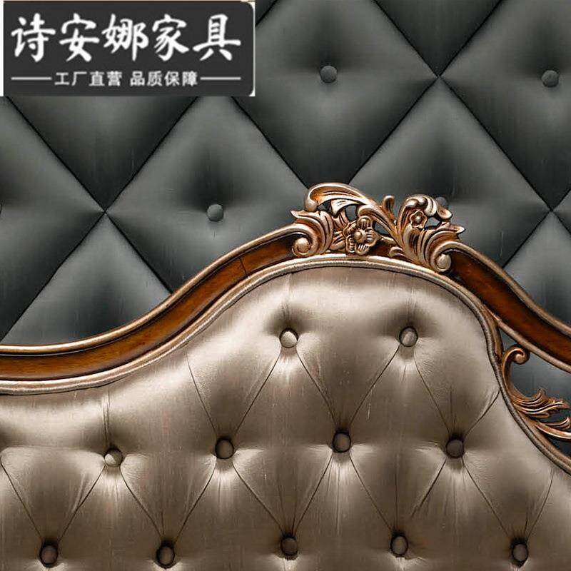 欧式实木高档门厅椅子 法式布艺贵妃椅美人榻家具