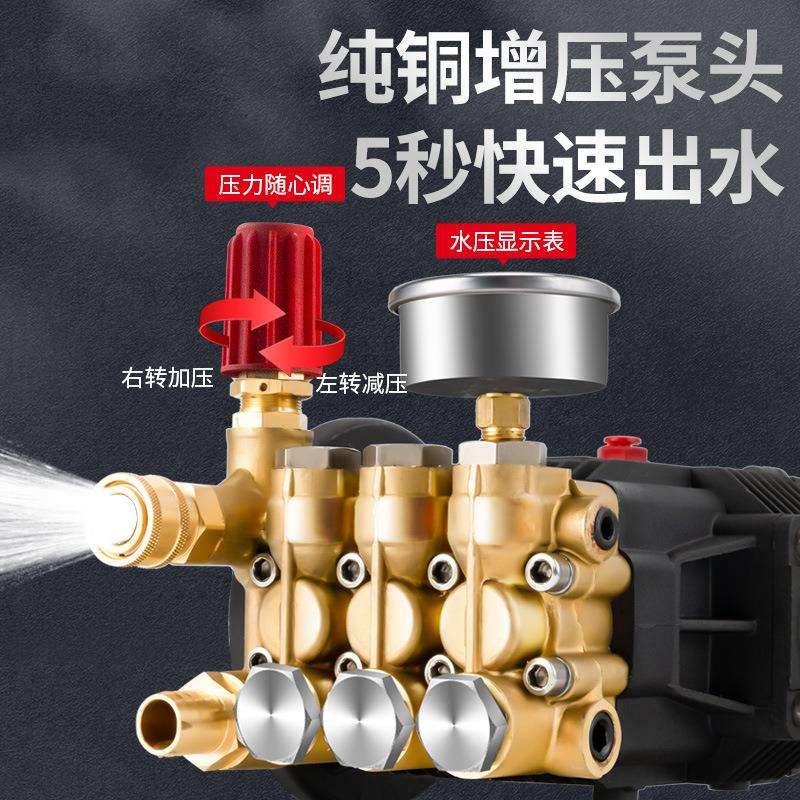 新款高压清洗机飞猫大功率洗车机220V轮式拖动式大型商用洗车机器