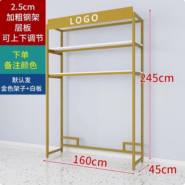 家纺店货架展示架四件套陈列柜被芯枕芯布料展柜窗帘床上用品货柜