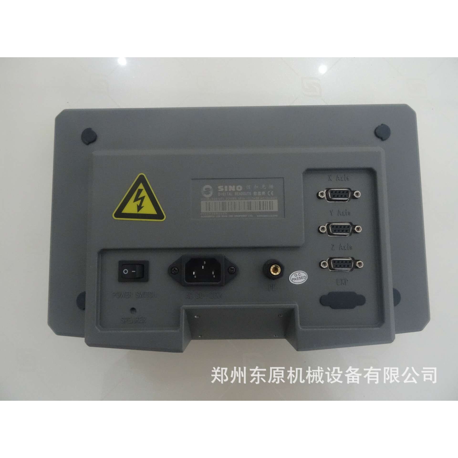 SINO信和SDS6-2V两轴显示光栅数显表 汉川数显镗床光栅数显表