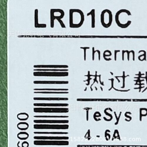 LRD10C4-6A热过载继电器