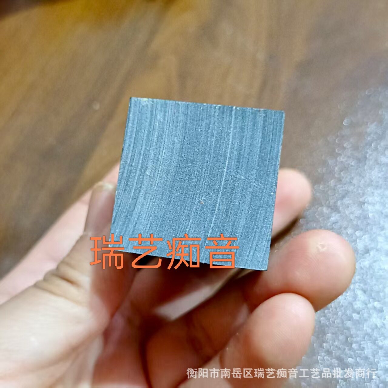 狮子印黄杨黑檀木印章可定制