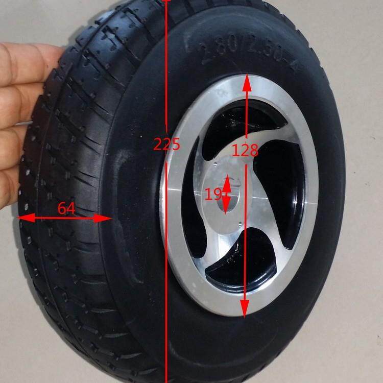 电动老人代步车微孔实心弹力轮胎防刺防爆2.80/2.50-4配带铝轮毂