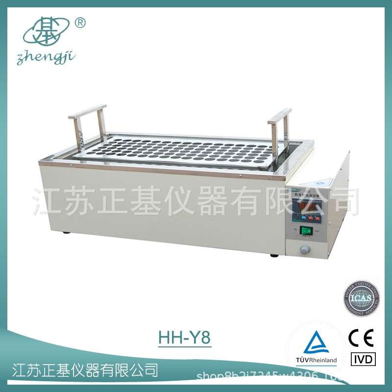 仪器土肥专用油浴槽带消煮架HH-Y8实验室数显加热恒温槽厂家