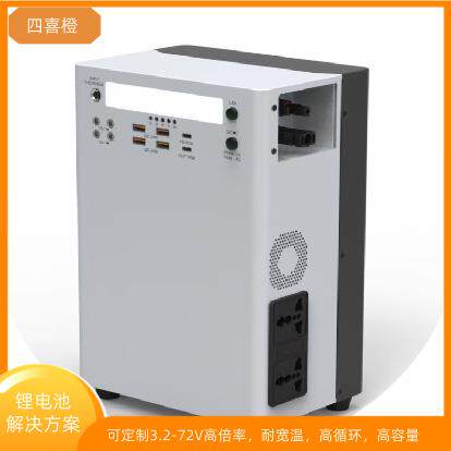 太阳能户外储能电源1KWh便携应急启动电池户外露营1度电备用电源