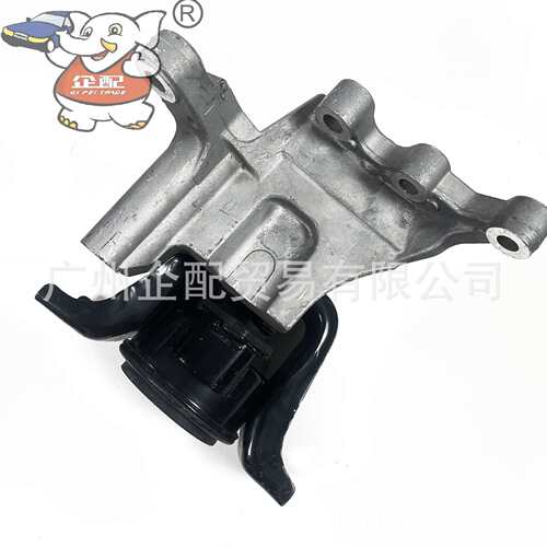 11210-1KC0B震器顶胶 缓冲胶 顶胶轴承发动机悬置