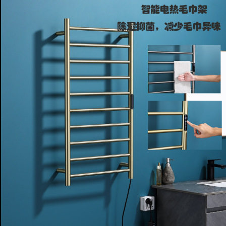 智能温控碳纤维毛巾架加热浴室卫生间电热烘干恒温不锈钢浴巾架