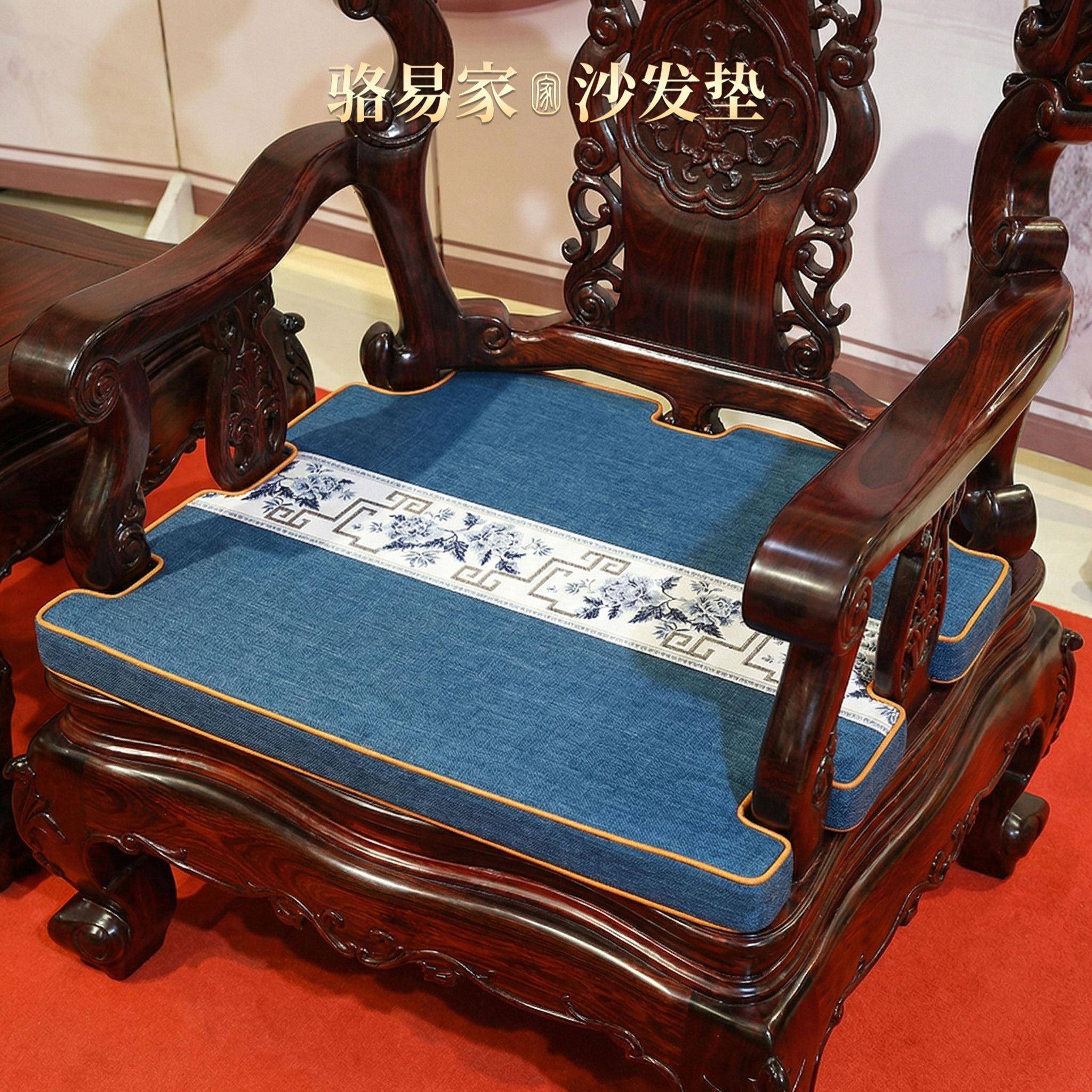 骆易家实木沙发垫定制中式红木家具座垫套罩四季通用高密度海绵垫