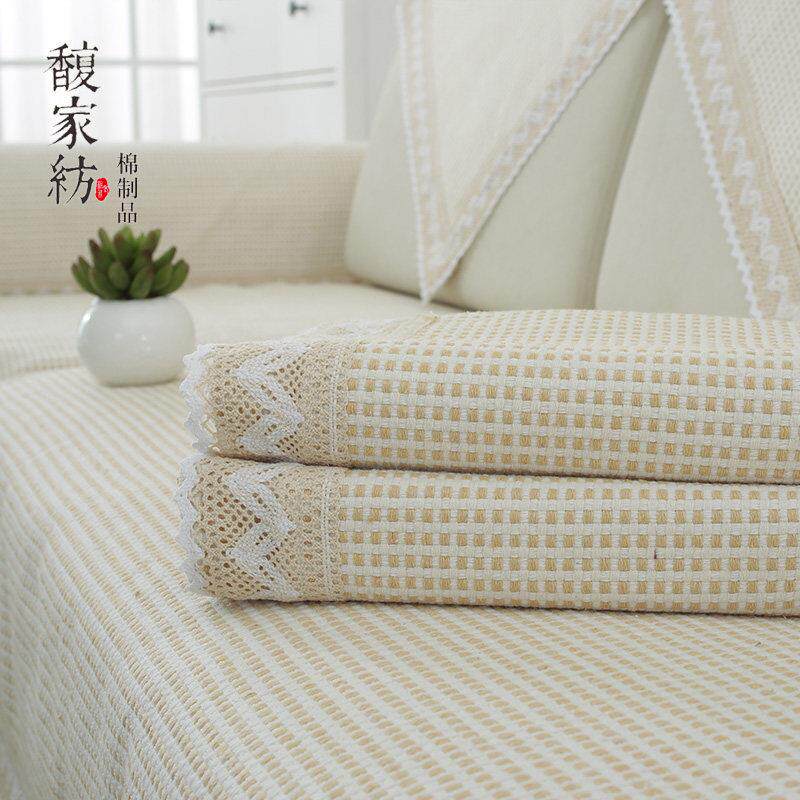四季通用防静电防滑布垫子粗棉麻沙发垫巾布艺简约现代可定制定做