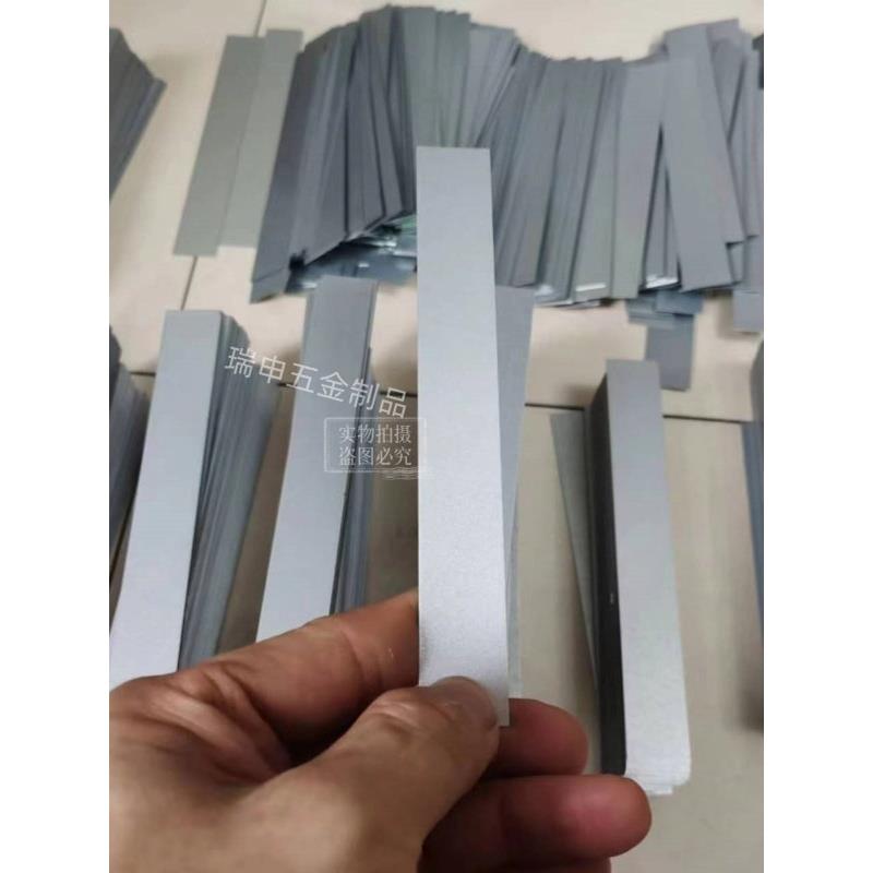 铁片长条固定片定制铁皮片铁条扁条薄片垫片防锈磁吸diy镀锌金属图片