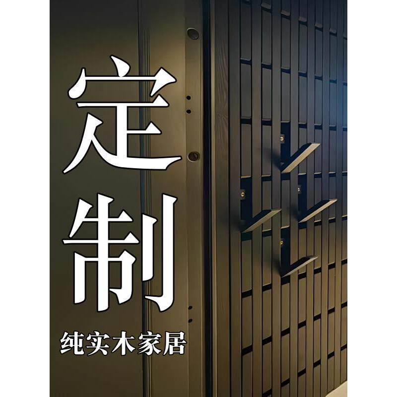 钢琴键挂衣架室内墙上挂钩壁挂入户玄关实木衣帽架创意纯实木定制