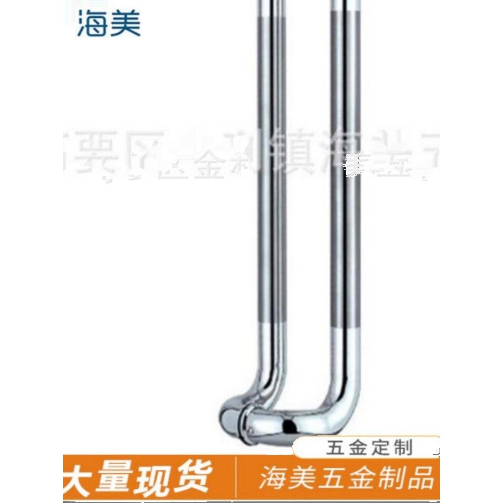 大门扶手把手商铺办公室门圆管c型不锈钢双弯抽手玻璃白钢门拉手