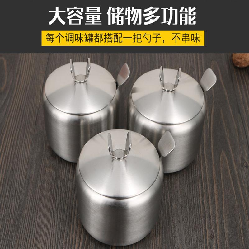 304不锈钢调味罐调味瓶调料盒盐罐旋转式四件套装家厨房用品组合
