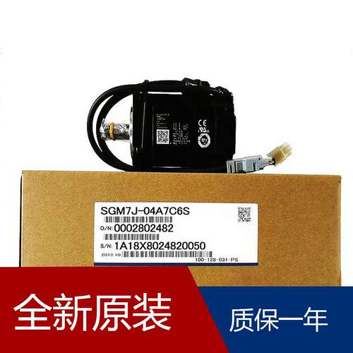 伺服SGMPS-08ACA41 SGMPS-08ACA2C SGMPS-04A2A2C