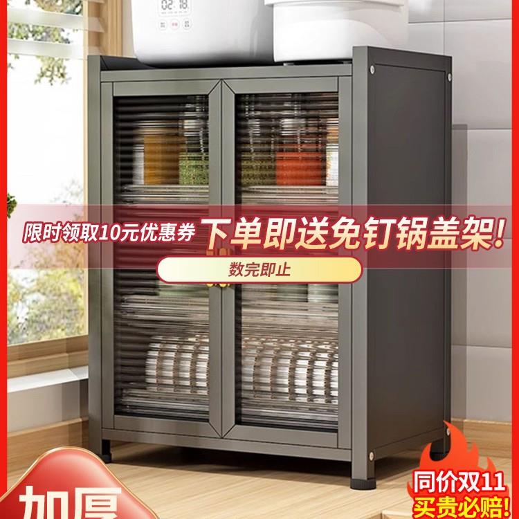 4带盖碗架厨房碗碟置物架家用碗柜台面筷盘防尘收纳盒多功能沥水