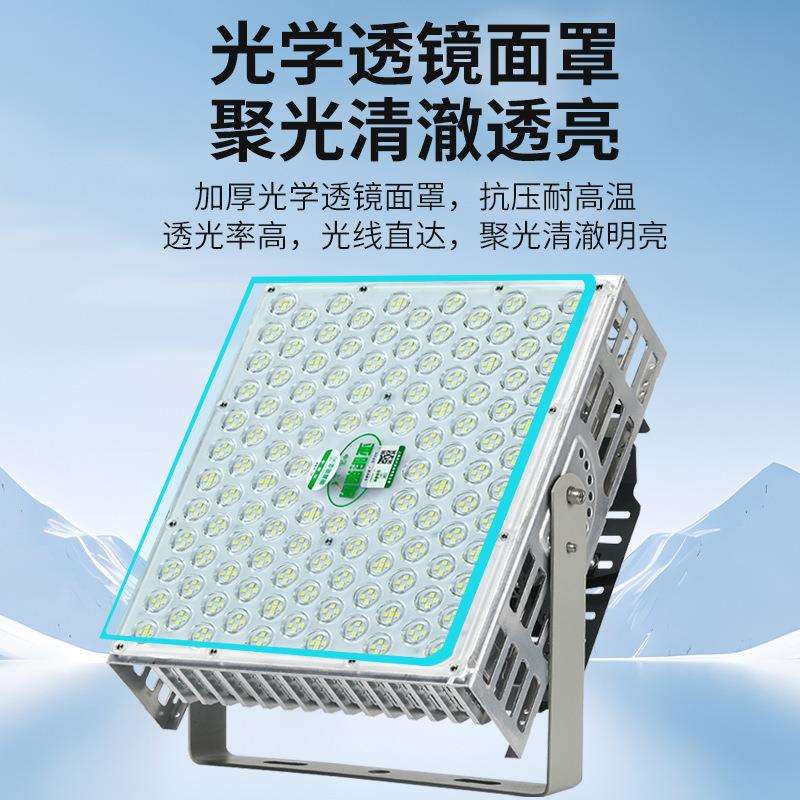 亚明led探照灯强光塔吊灯1000w广场高杆灯工地照明投光射灯2000瓦