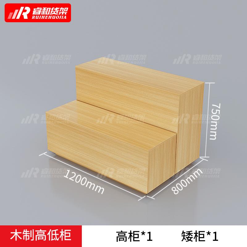 名创款货架木质堆头高低流水台精品饰品店文具宠物店陈列中岛柜台