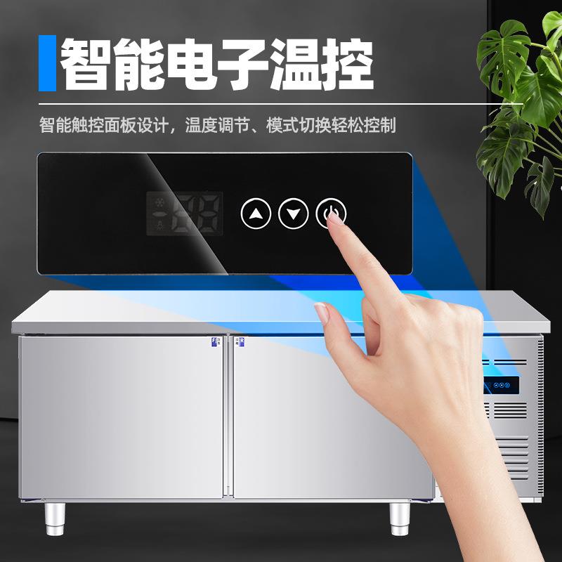 冷藏工作台双温冷藏操作台冷冻工作台厨房商用不锈钢冰柜冷藏设备