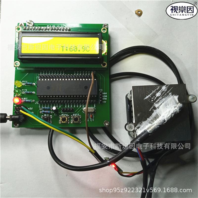 TEC12706电加热台51单片机STM32恒温箱加热炉棒水温控制PWM温度调