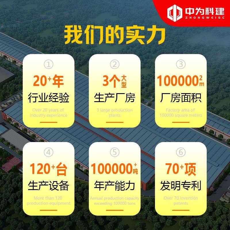 圆钢柱圆形支撑钢柱桥梁基坑支护圆形钢柱建筑工程焊接钢立柱圆柱