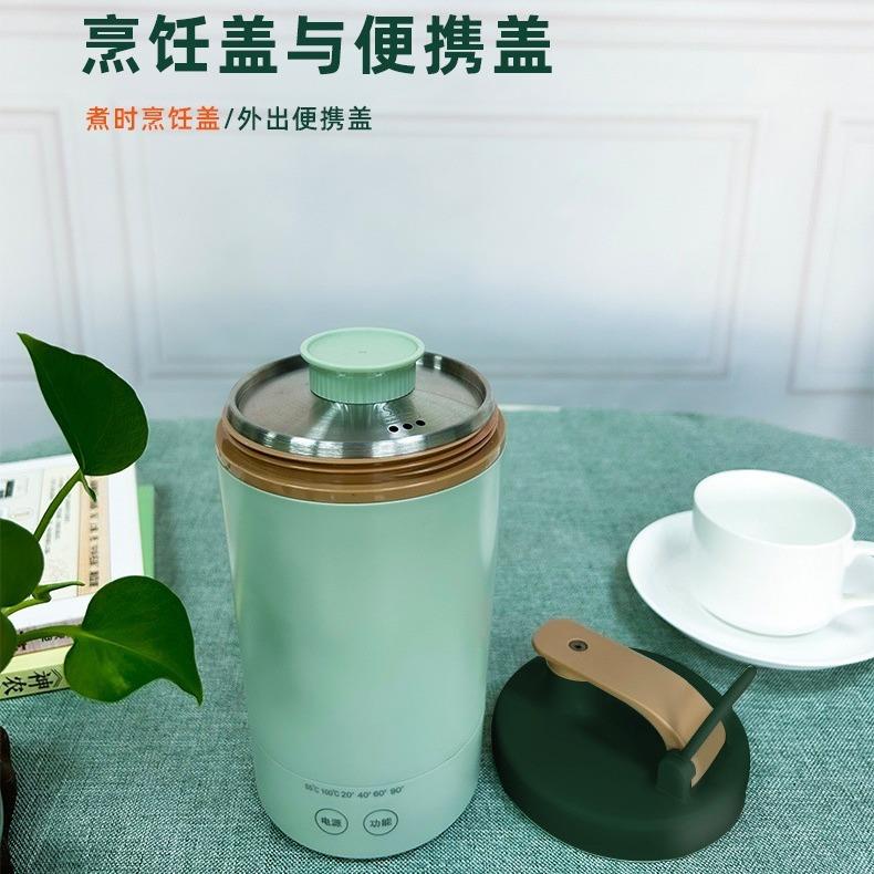 宏惠养生杯家用乐熙杯加厚304不锈钢煮茶壶器办公室小型烧水壶