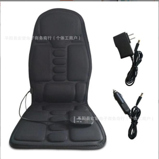 厂家直销massage车载座垫汽车按摩坐垫靠垫车用家用加热型按摩垫