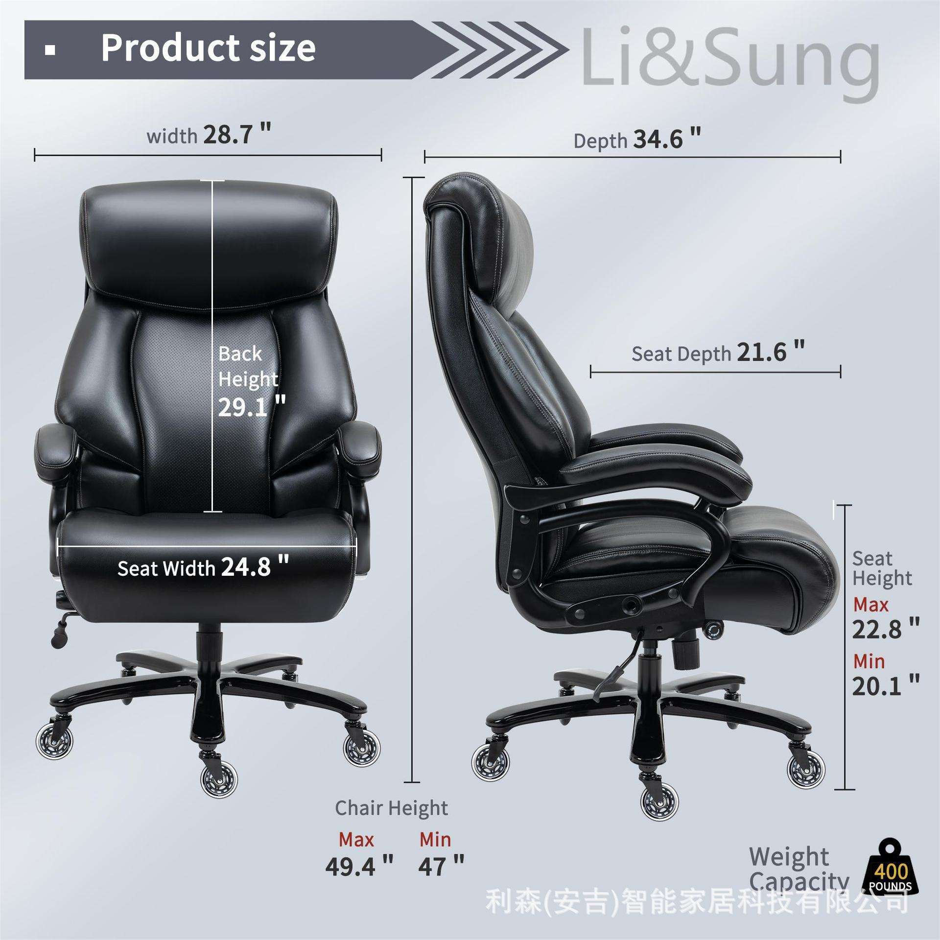 新开发产品送轮子旋转升降可调PU透气面料高密度记忆海绵新型脚轮