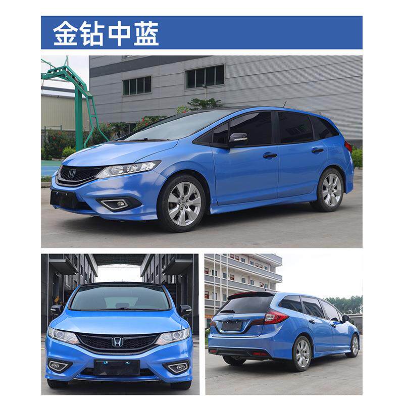 卡莱斯工厂直销金钻改色膜珠光胭脂粉全车改色贴膜卡其绿改装贴纸