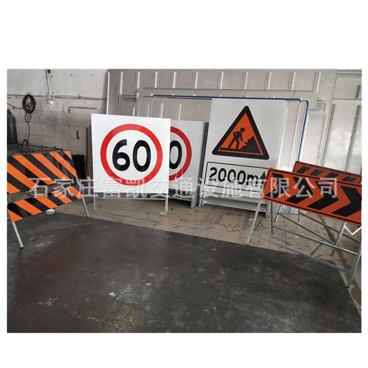 高速公路施工标志交通安全警示牌公路标志牌V类反光膜标志牌制作