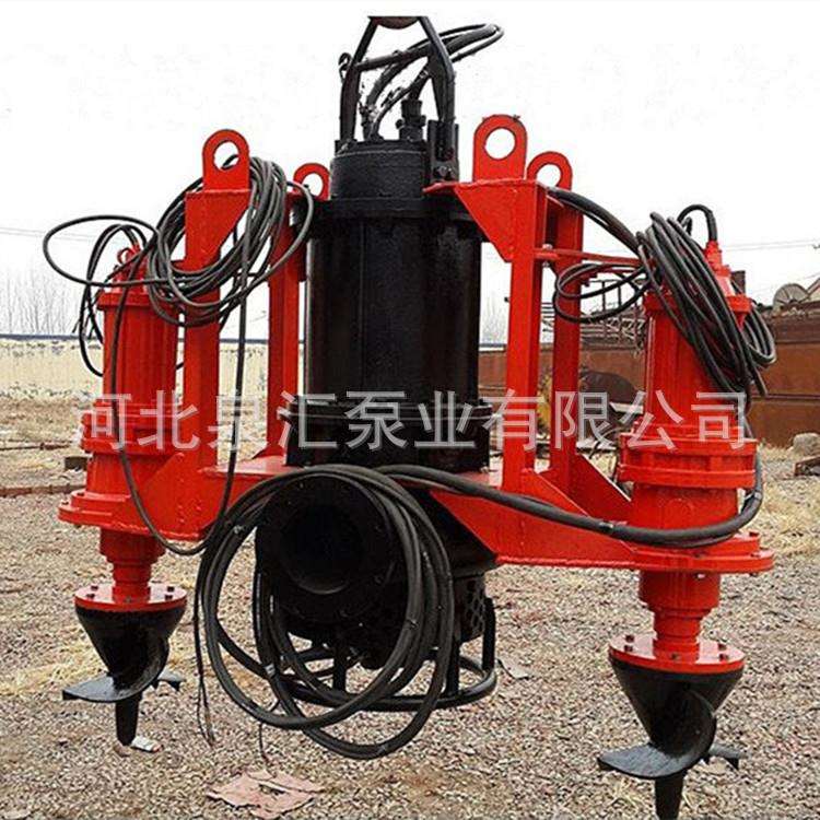 潜水泥浆泵 耐磨潜水吸沙泵 NSQ300-30-55不堵塞排沙泵 直销