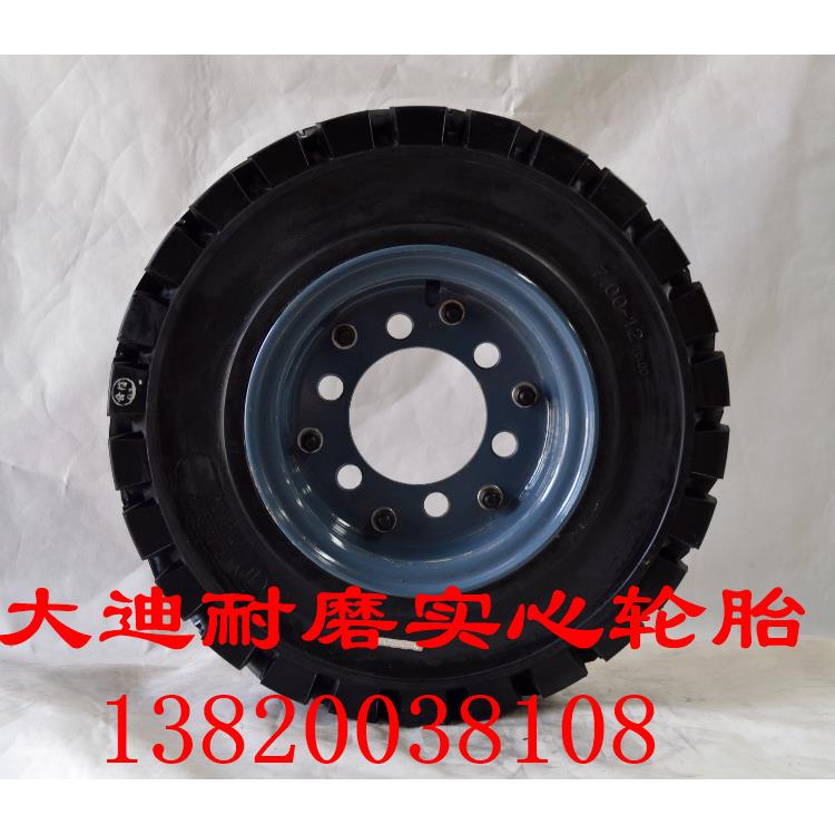 供应2.5吨叉车轮胎700-12叉车轮胎实心轮胎充气轮胎超耐磨免维护