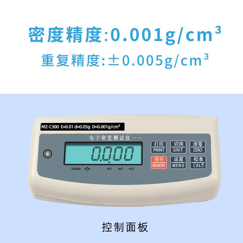 陶瓷片陶瓷环陶瓷管套陶瓷棒柱密度计圆盘异形零件方管陶瓷比重计
